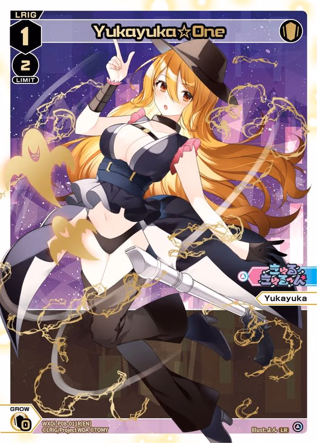 Yukayuka One - LR (WXDi-P08-011R[EN])