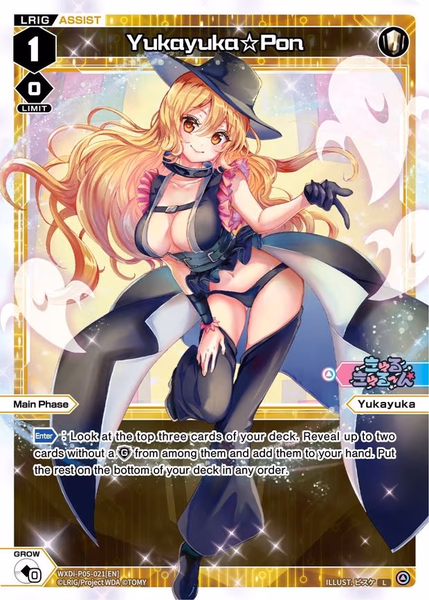 Yukayuka Pon - L (WXDi-P05-021[EN])
