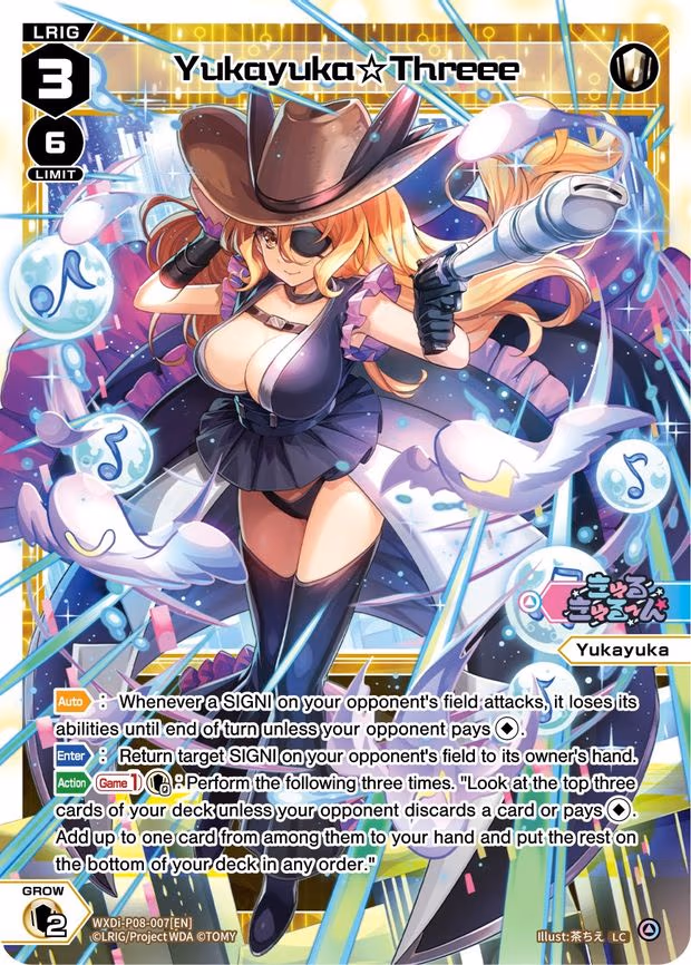 Yukayuka Threee - LC (WXDi-P08-007[EN])