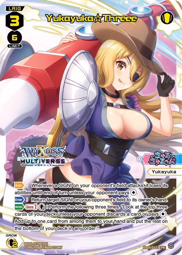 Yukayuka Threee (Box Purchase)