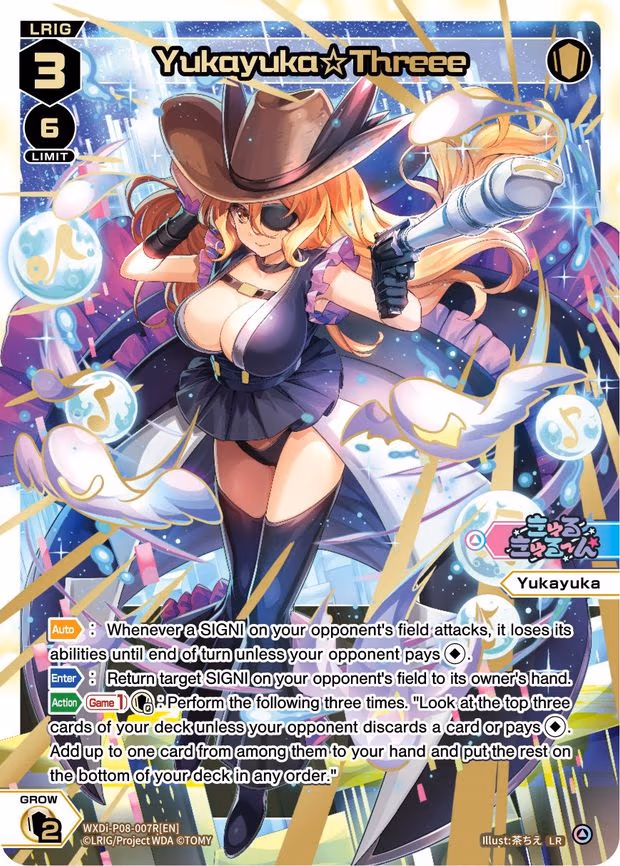 Yukayuka Threee - LR (WXDi-P08-007R[EN])
