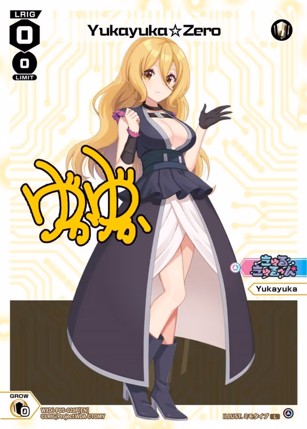 Yukayuka Zero - L (WXDi-P05-020P[EN])