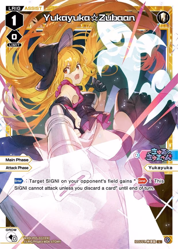 Yukayuka Zubaan - L (WXDi-P05-022[EN])