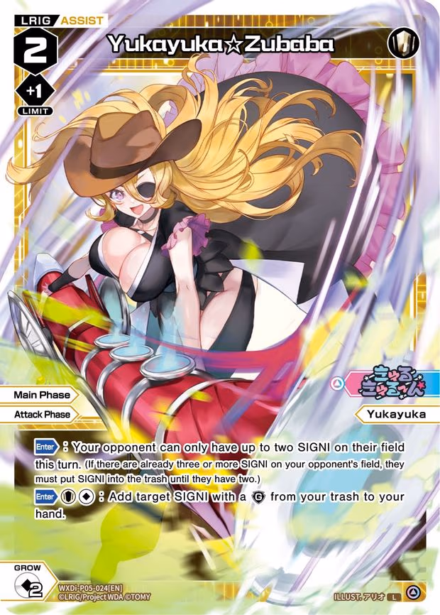 Yukayuka Zubaba - L (WXDi-P05-024[EN])