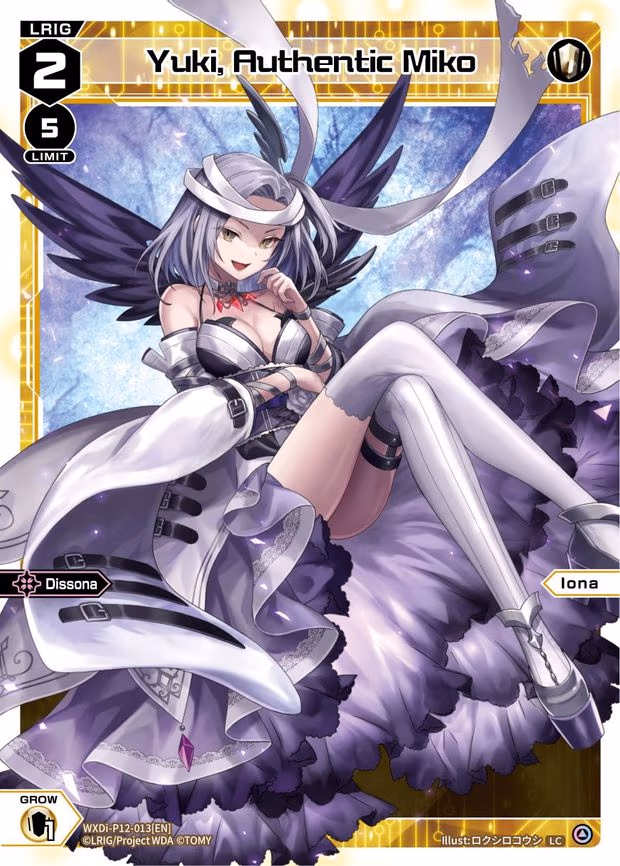 Yuki, Authentic Miko - LC (WXDi-P12-013[EN])