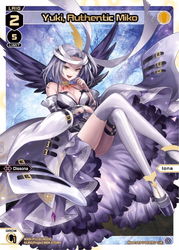 Yuki, Authentic Miko - LR (WXDi-P12-013R[EN])