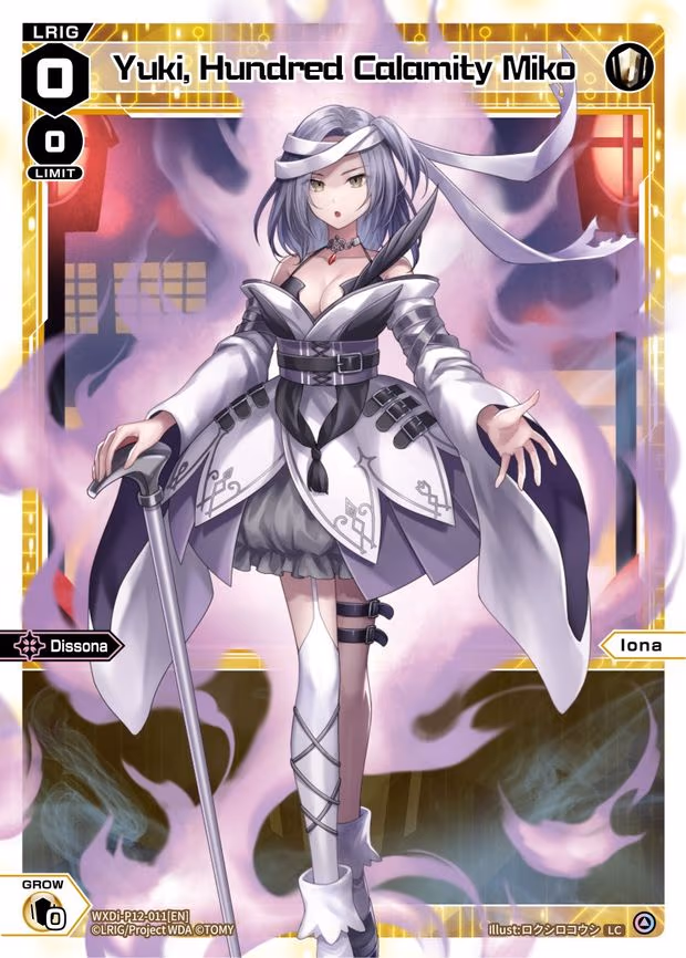 Yuki, Hundred Calamity Miko - LC (WXDi-P12-011[EN])