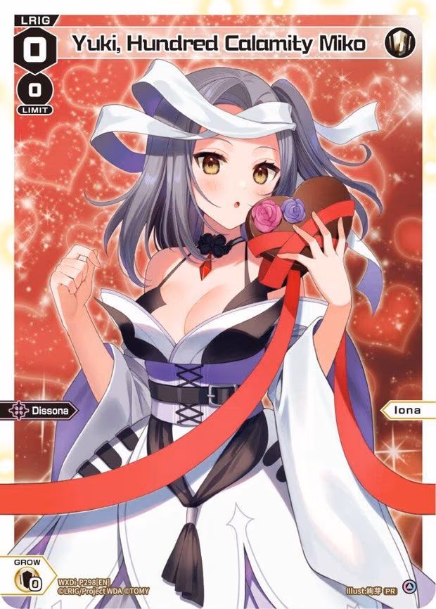 Yuki, Hundred Calamity Miko (Box Purchase) - PR (WXDi-P298[EN])