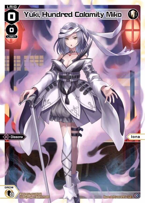 Yuki, Hundred Calamity Miko - LC (WXDi-P12-011P[EN])