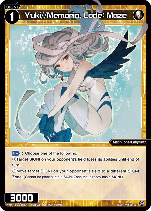 Yuki//Memoria, Code: Maze - R (WXDi-P06-045[EN])