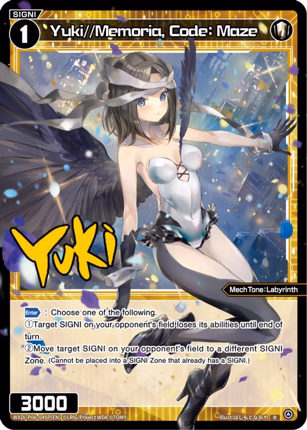 Yuki//Memoria, Code: Maze - R (WXDi-P06-045P[EN])