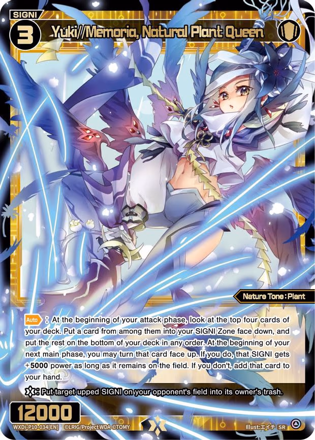 Yuki//Memoria, Natural Plant Queen - SR (WXDi-P10-034[EN])