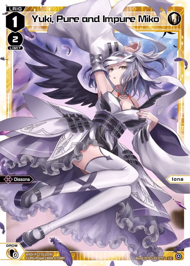 Yuki, Pure and Impure Miko - LC (WXDi-P12-012[EN])
