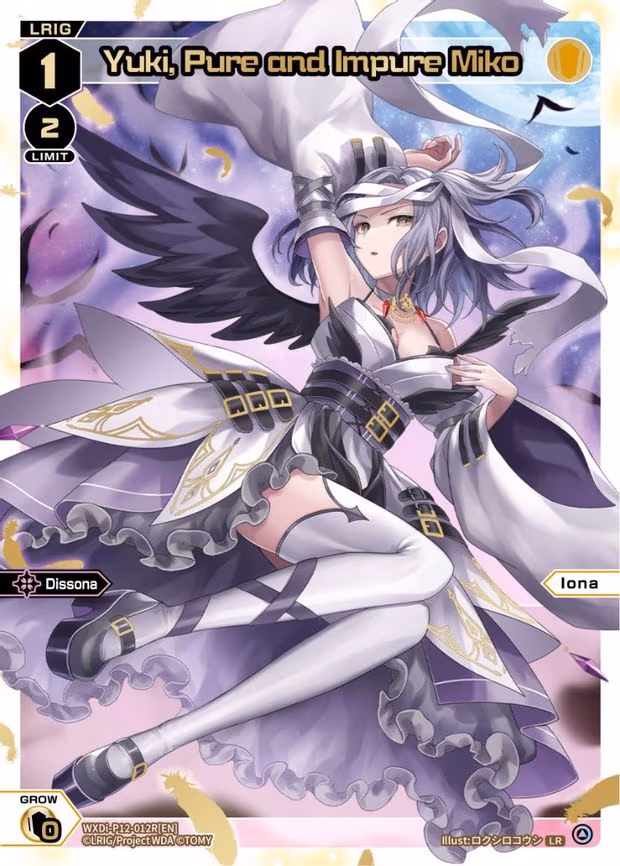 Yuki, Pure and Impure Miko - LR (WXDi-P12-012R[EN])