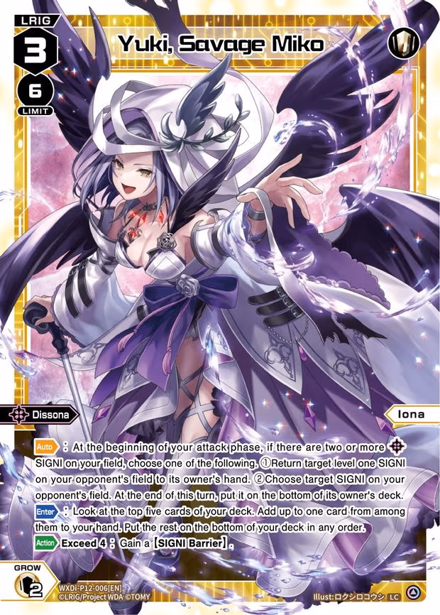 Yuki, Savage Miko - LC (WXDi-P12-006[EN])