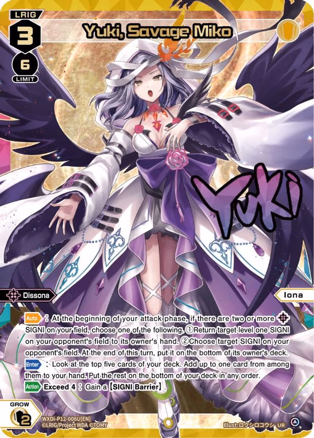 Yuki, Savage Miko - UR (WXDi-P12-006U[EN])