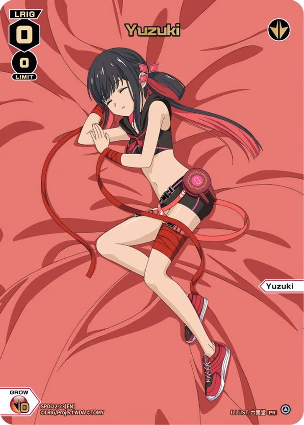 Yuzuki (Box Purchase) - PR (SPDi22-23[EN])