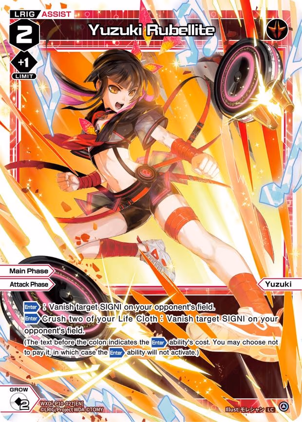 Yuzuki Rubellite - LC (WXDi-P10-027[EN])