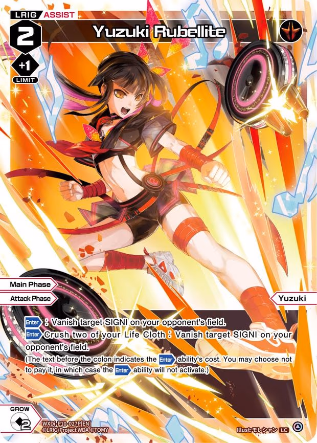 Yuzuki Rubellite - LC (WXDi-P10-027P[EN])