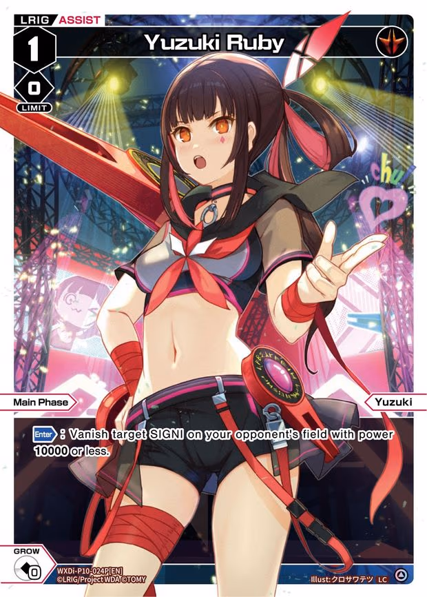 Yuzuki Ruby - LC (WXDi-P10-024P[EN])