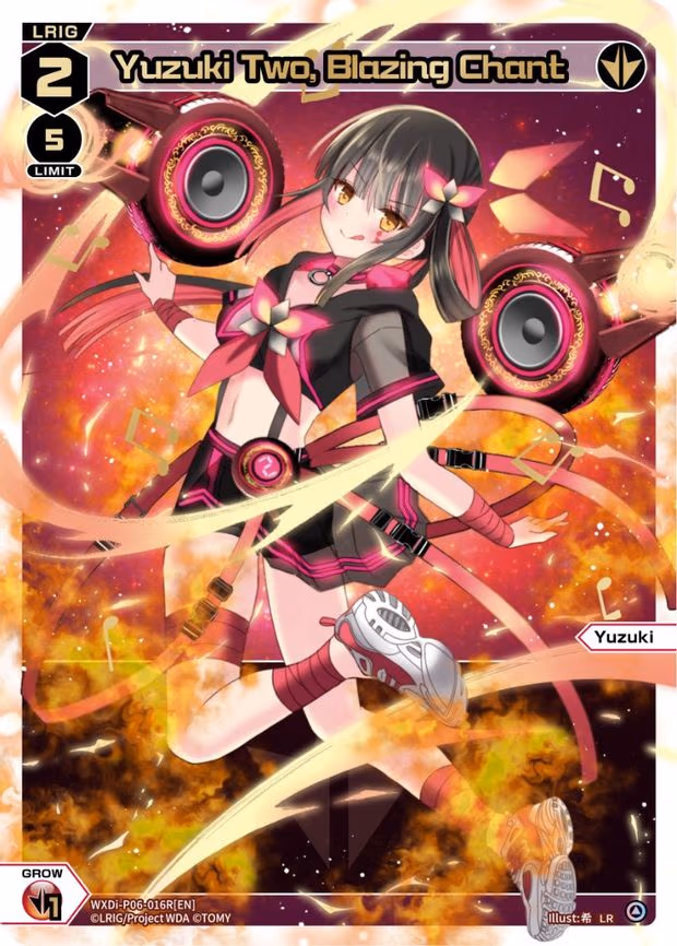Yuzuki Two, Blazing Chant - LR (WXDi-P06-016R[EN])