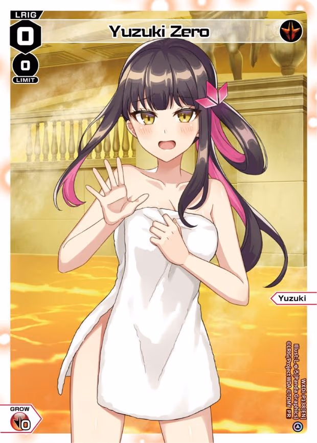 Yuzuki Zero (Onsen) - PR (WXDi-P138[EN])