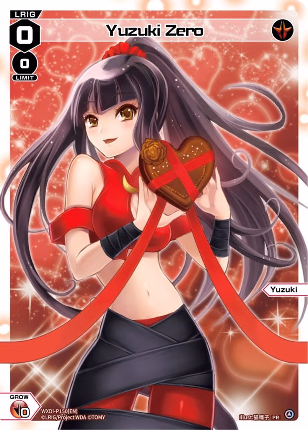 Yuzuki Zero (Valentine 2023)