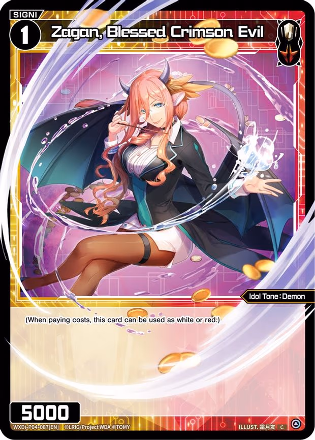 Zagan, Blessed Crimson Evil - C (WXDi-P04-087[EN])