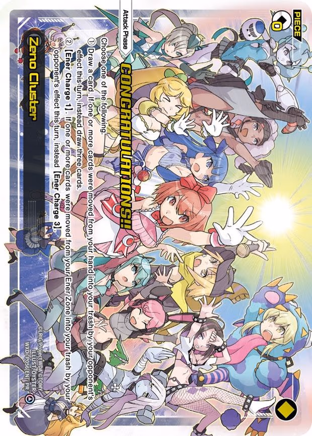 Zeno Cluster (Ceremony Winner) - PR (WXDi-P056[EN])