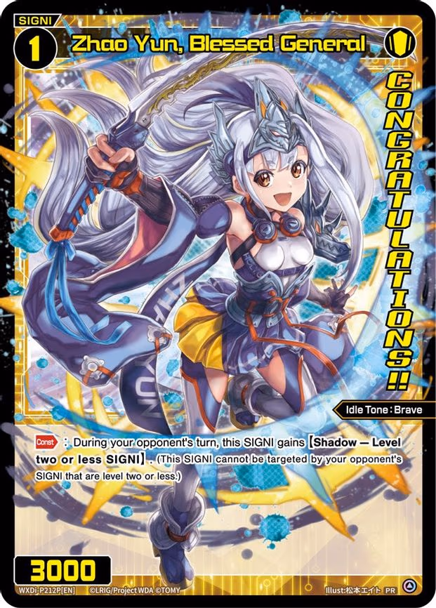Zhao Yun, Blessed General (Diva GP) (Winner) - PR (WXDi-P212P[EN])