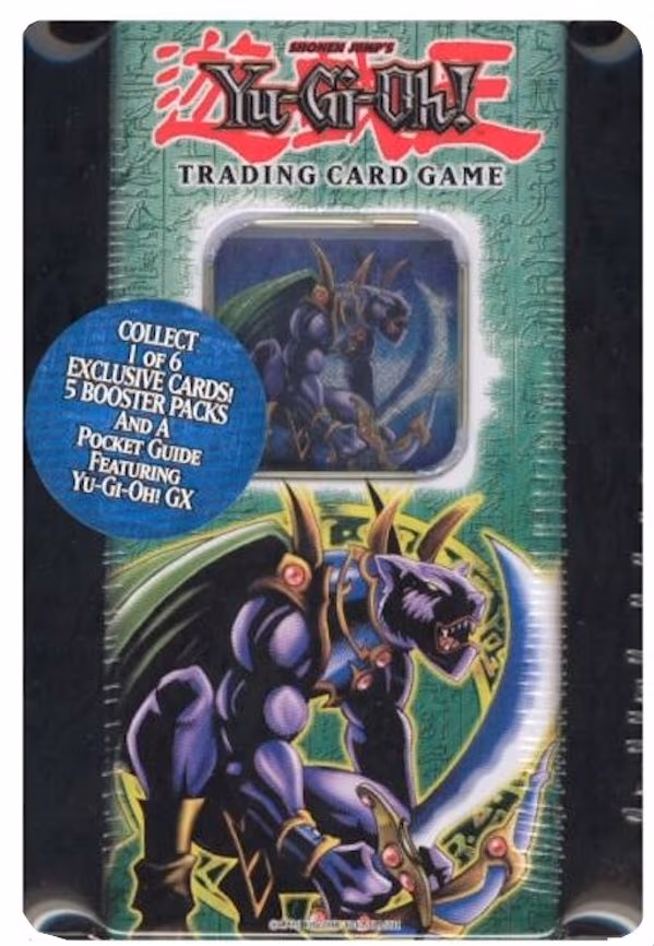 2005 Collectors Tin: Panther Warrior