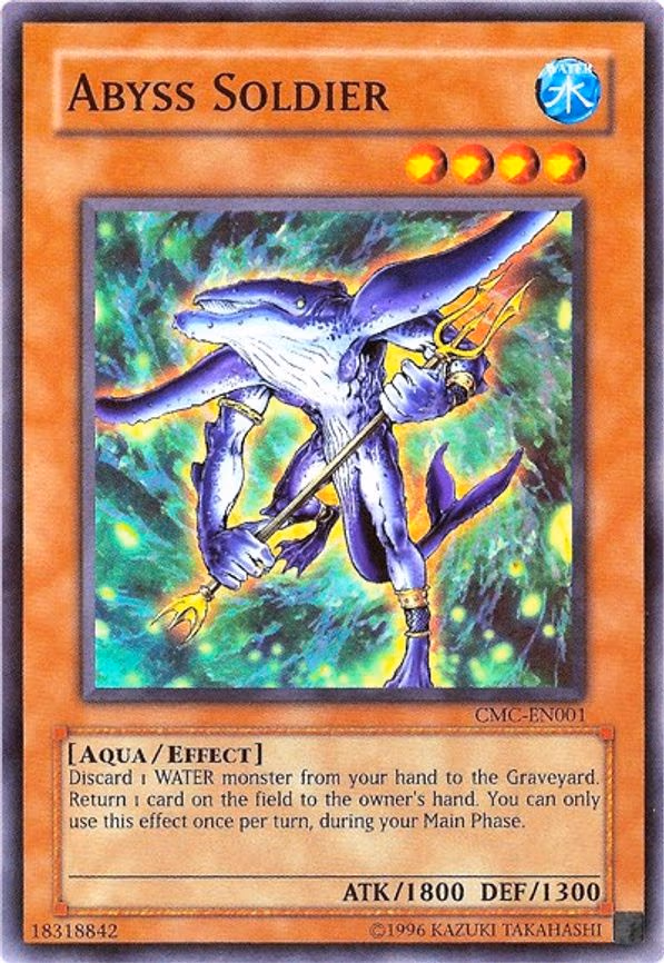 Abyss Soldier (Capsule Monster Coliseum)
