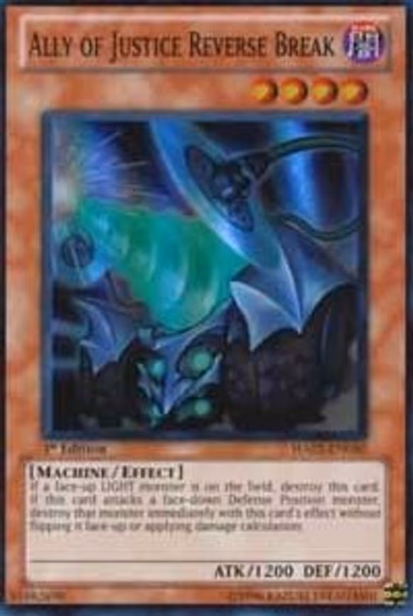 Ally of Justice Reverse Break