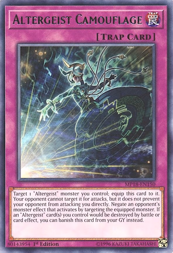 Altergeist Camouflage