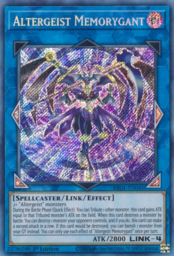 Altergeist Memorygant