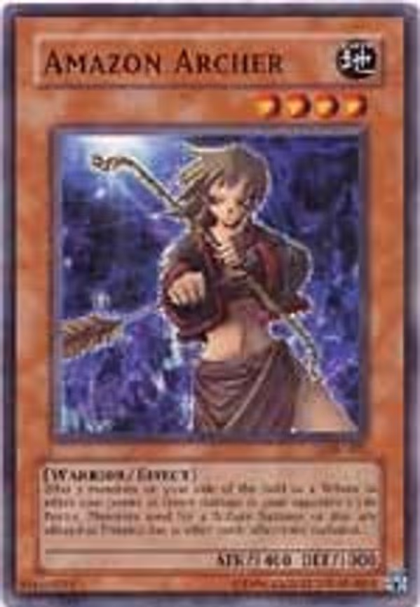 Amazon Archer