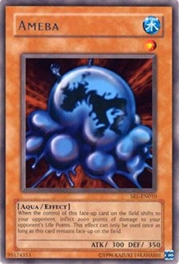 Ameba