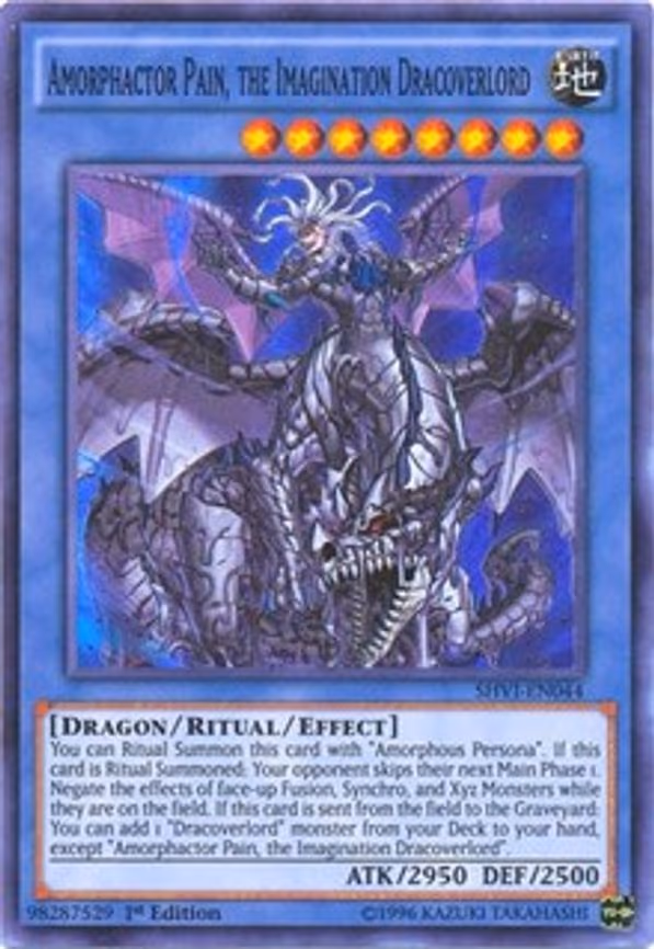 Amorphactor Pain, the Imagination Dracoverlord
