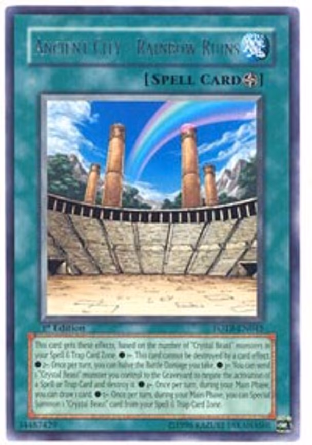 Ancient City - Rainbow Ruins