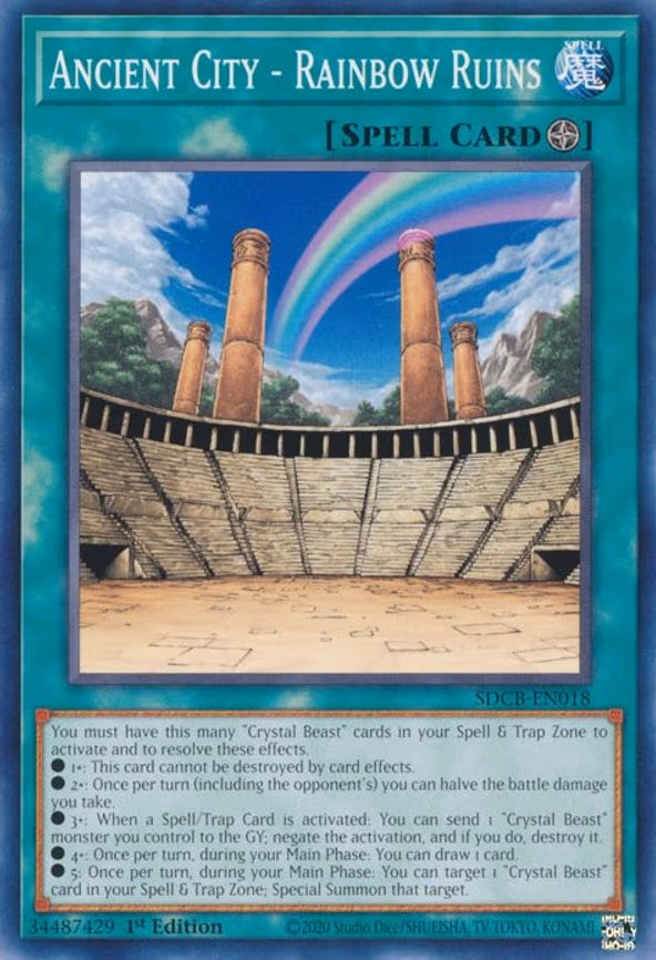 Ancient City - Rainbow Ruins