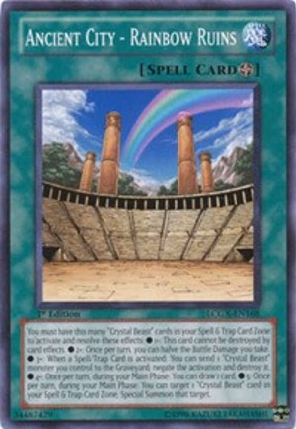 Ancient City - Rainbow Ruins