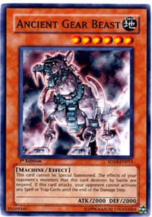 Ancient Gear Beast