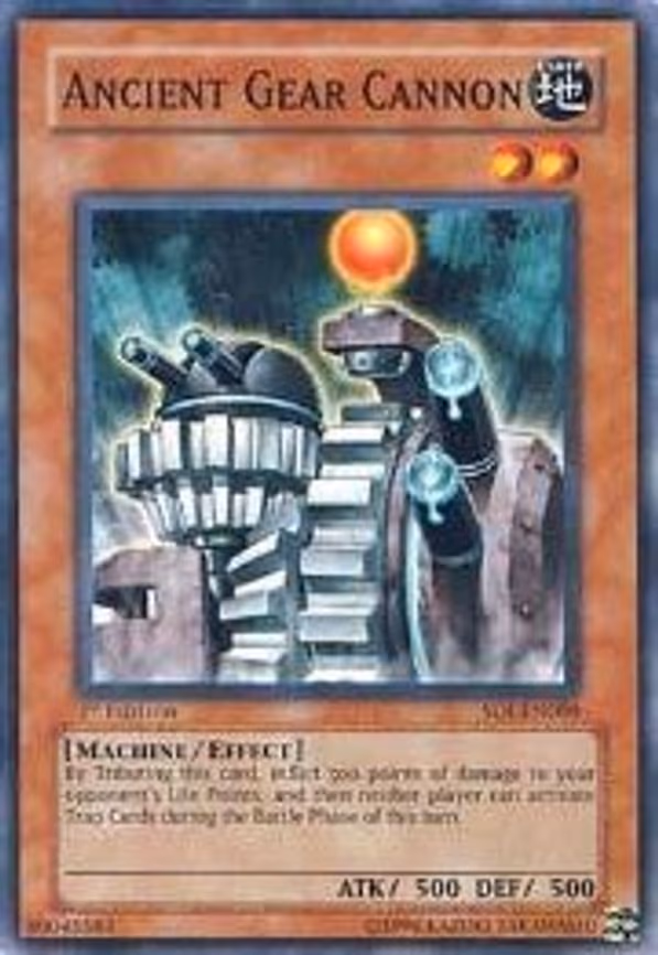 Ancient Gear Cannon
