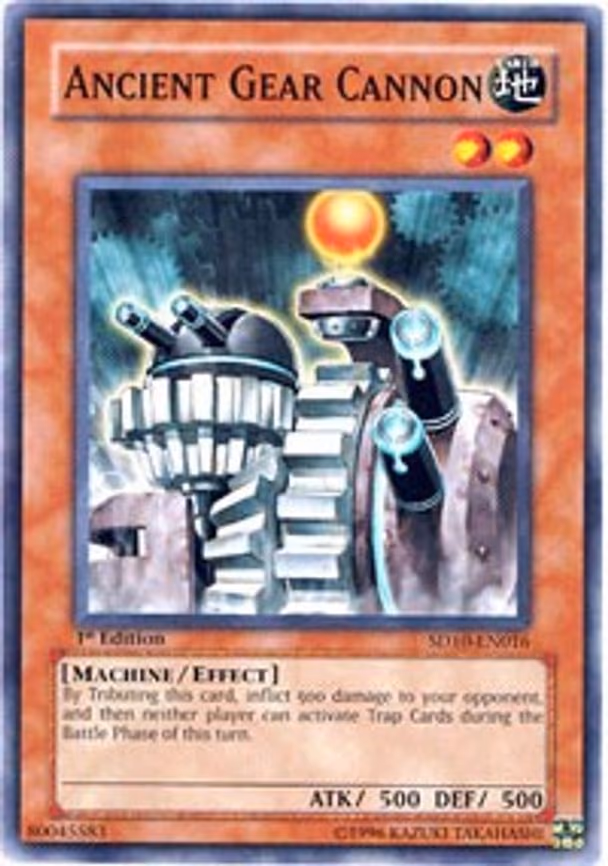 Ancient Gear Cannon