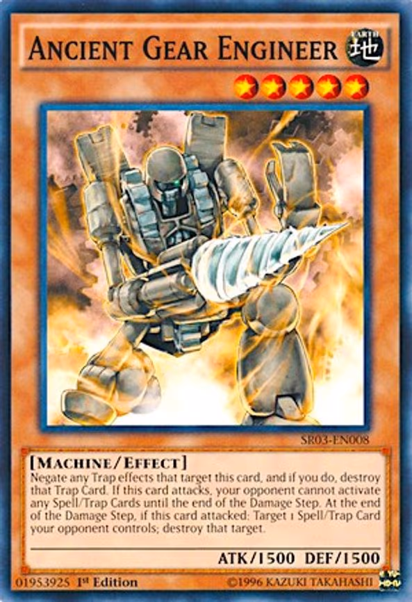 Ancient Gear Engineer