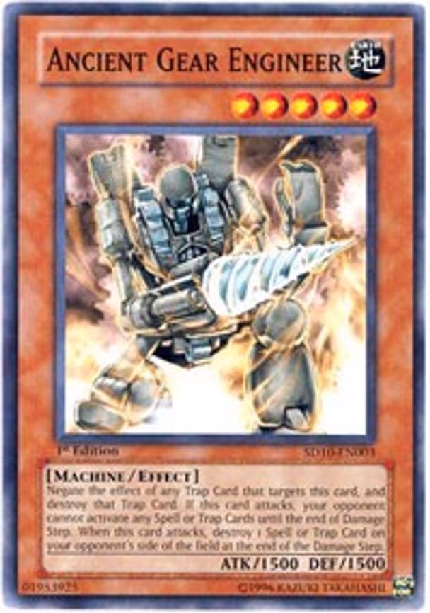 Ancient Gear Engineer