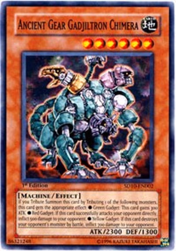 Ancient Gear Gadjiltron Chimera