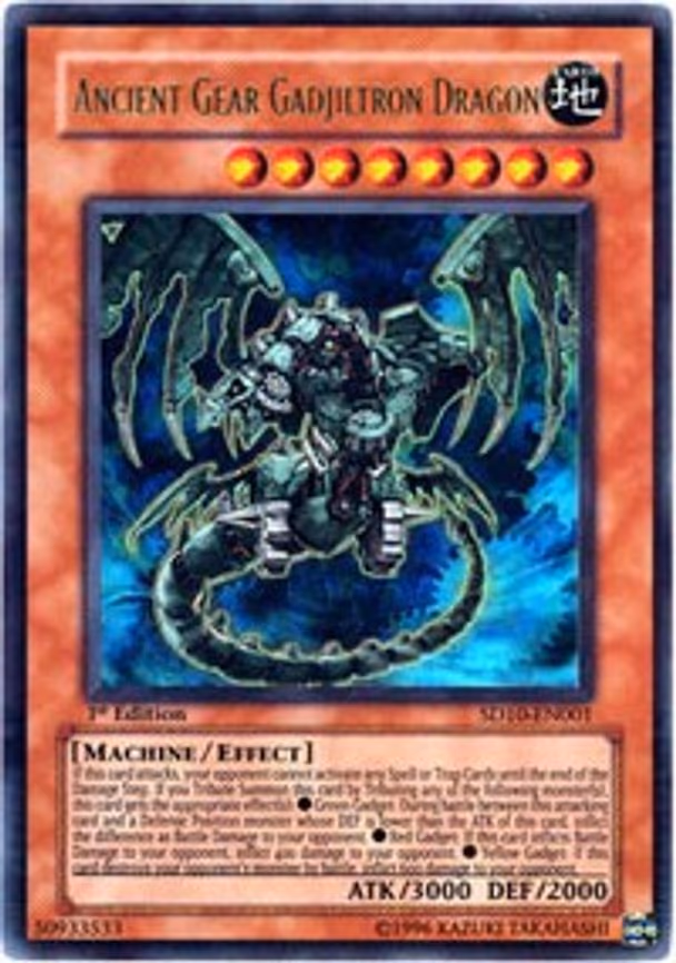 Ancient Gear Gadjiltron Dragon