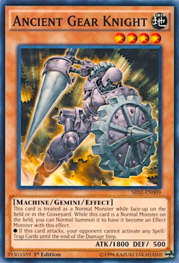 Ancient Gear Knight