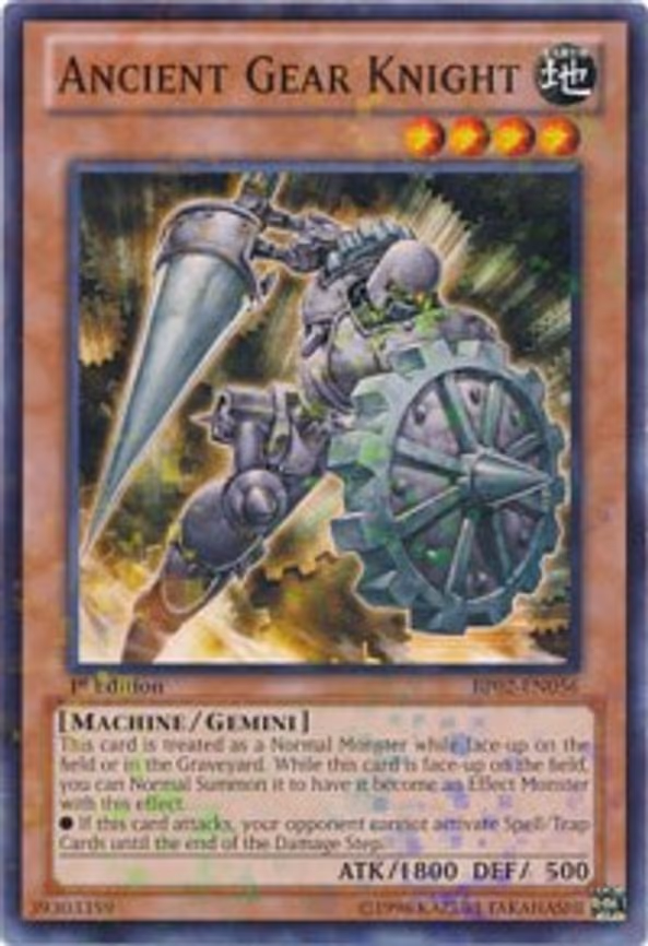 Ancient Gear Knight